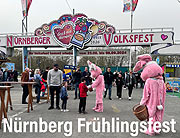 30.03.-14.04.2024 Frühlingsvolksfest in Nürnberg(©Foto:Martin Schmitz)